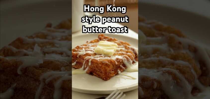 Hong Kong style peanut butter toast. Recipe in the description! #shorts