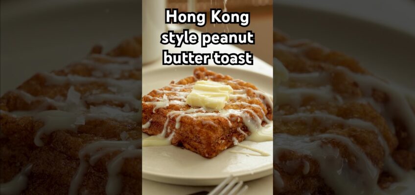 Hong Kong style peanut butter toast. Recipe in the description! #shorts